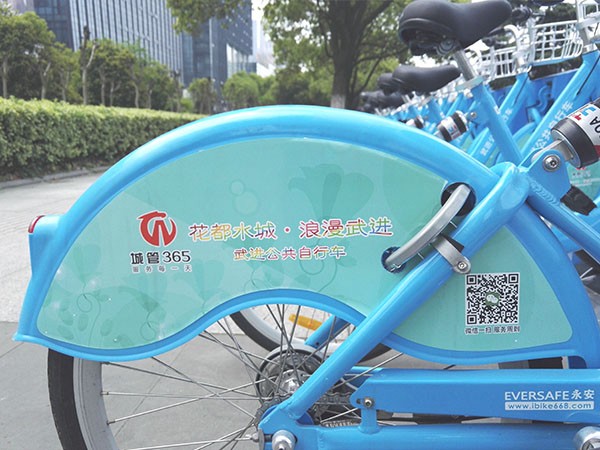 花都水城浪漫武進