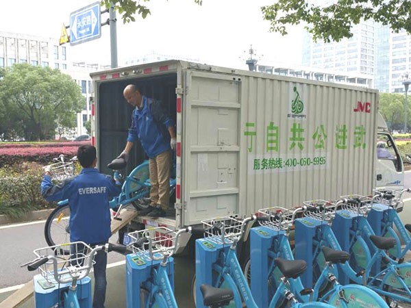 自行車調度