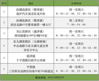 14 拷貝.jpg