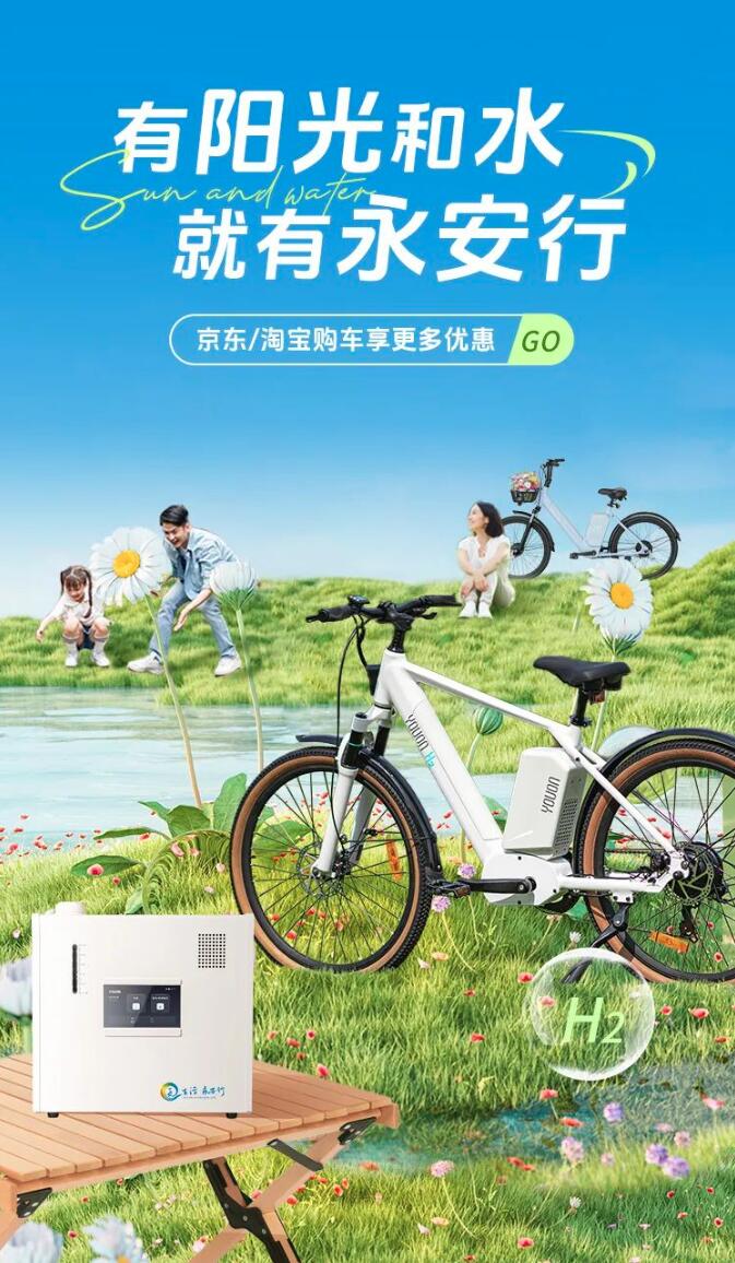 QQ截圖20240509093642.jpg